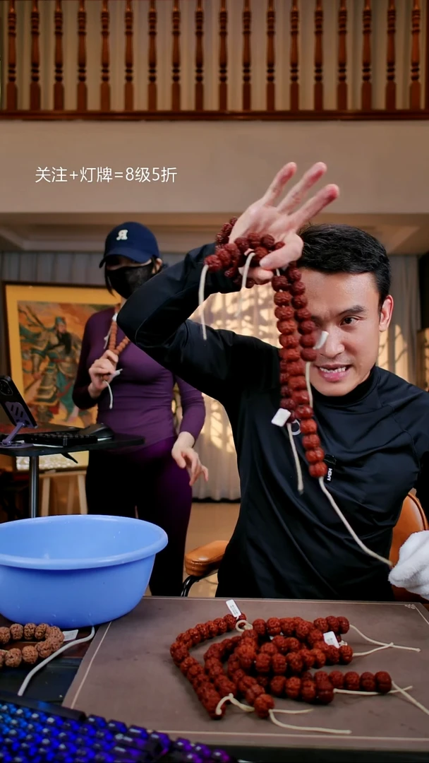 手串金刚菩提原生态私人订制LQ07【玄铁】21尺