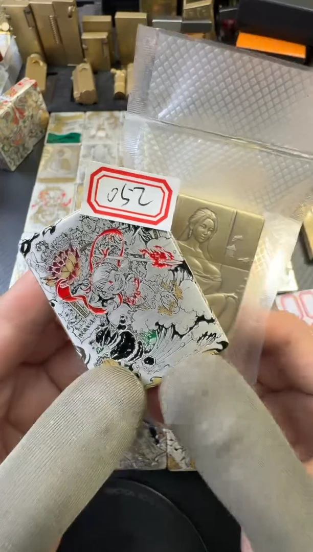 ?****西052号111111