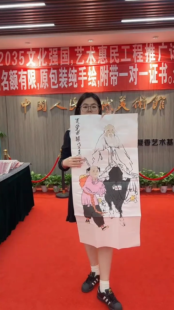 国画111111111111