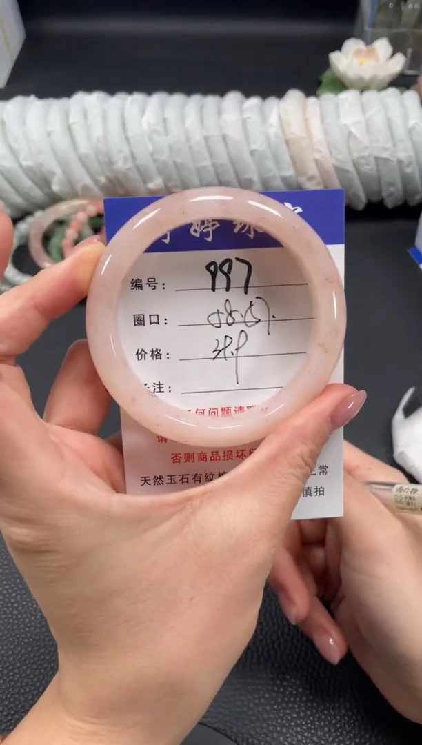 未镶嵌手镯石英质玉58