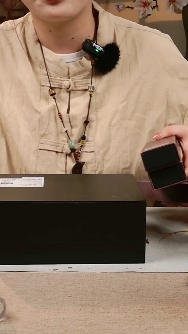 香篆1邵****n普云/妙用/品味十三香（黑金版）圆桶装