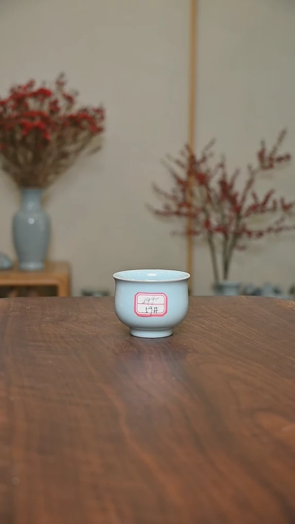 【闪购商品】其他59#微瑕天青釉朱法喜款淑女杯700毫升