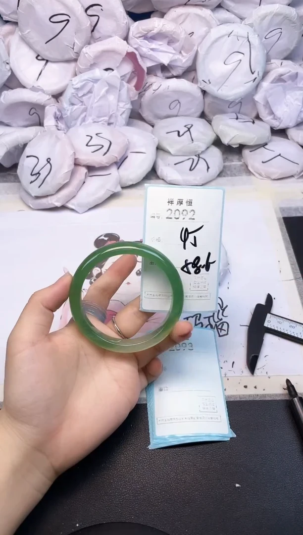 玛瑙/玉髓手镯未镶嵌2092