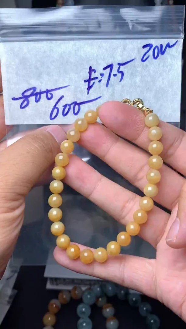 未镶嵌定制翡翠毛货需精细抛光拍一发一