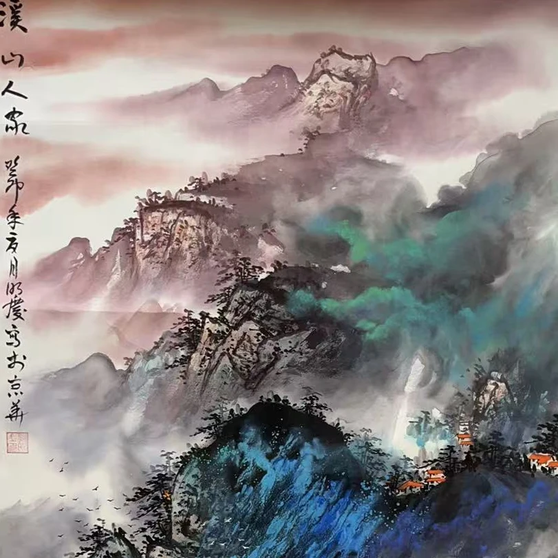 国画-四尺整张-溪山人家