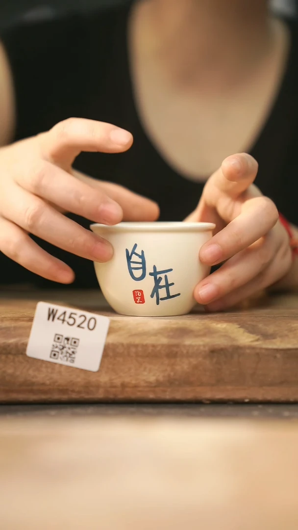 【经典福利】/ 杯子@@W4520