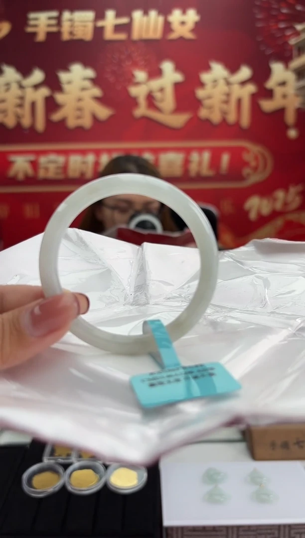 【闪购商品】翡翠手镯（圆镯）未镶嵌13手镯