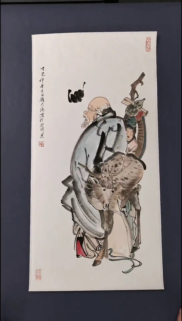 国画纯手绘书画作品30