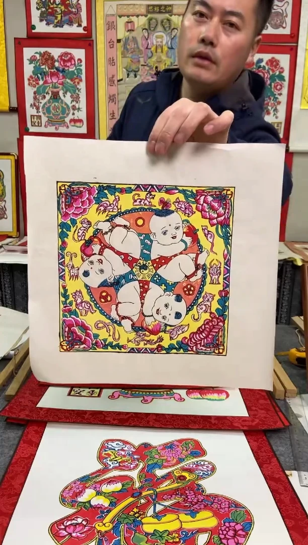 【闪购商品】画芯六子争头手工制作精品年画