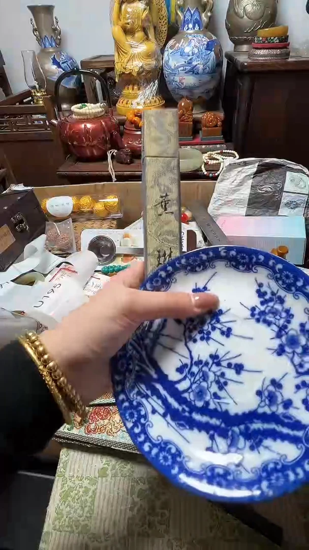 瓷器瓷器瓷器瓷器瓷器