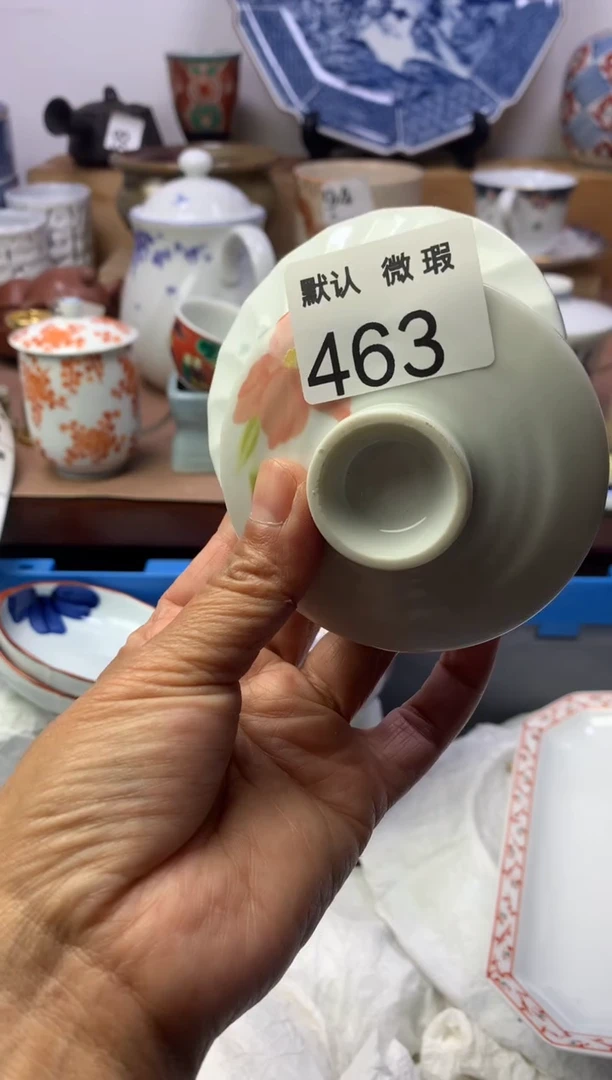 瓷片顺鑫工艺品店闪购