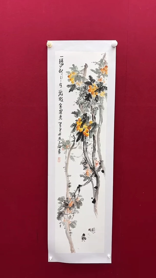 国画焦老师绘画作品 带荣宝斋宁波证书 花鸟一幅