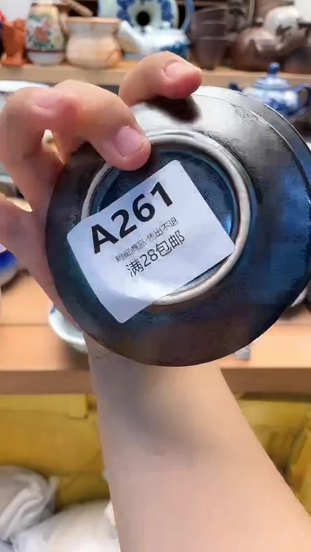 爱**人小万中古 闪购类型 定向261