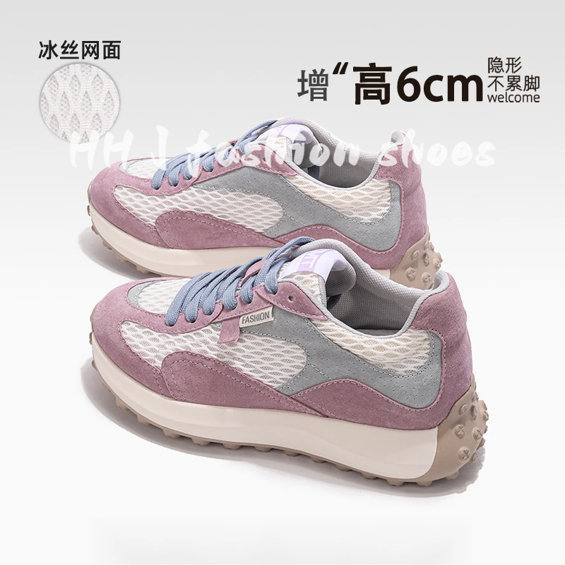 小个子厚底内增高德训鞋女2025夏季真皮网面百搭休闲运动阿甘鞋潮