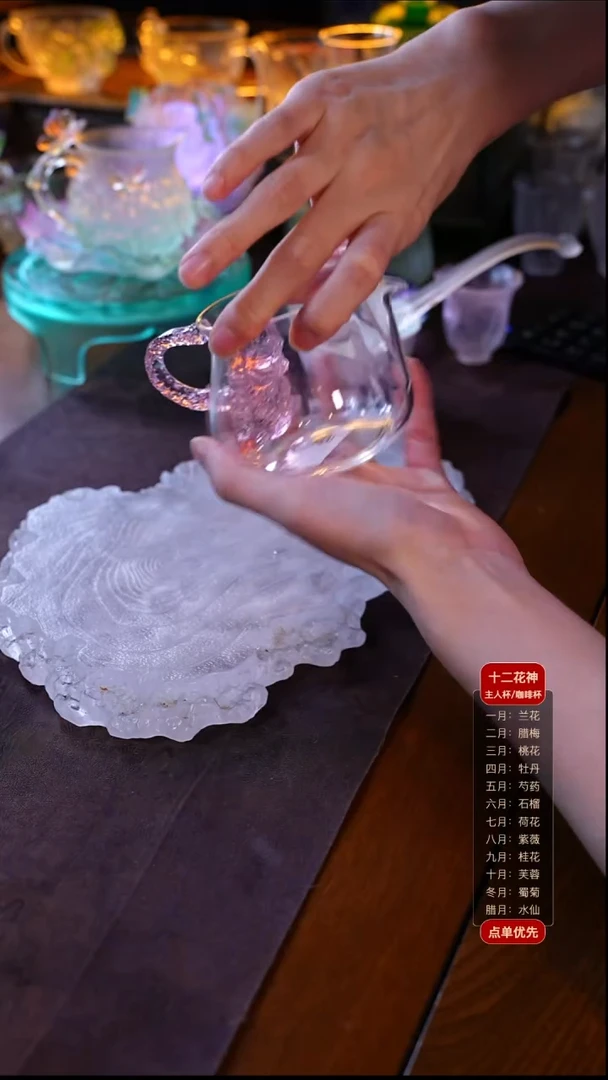 手工艺品琉璃福霸气小猫粉色1只