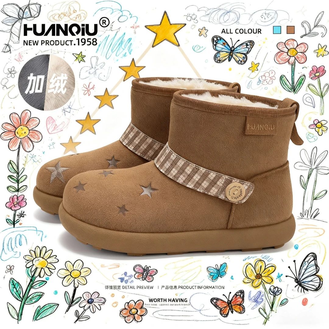 环球女鞋加绒厚底土豆鞋雪地靴2025冬季新款芒果头百搭保暖棉鞋女