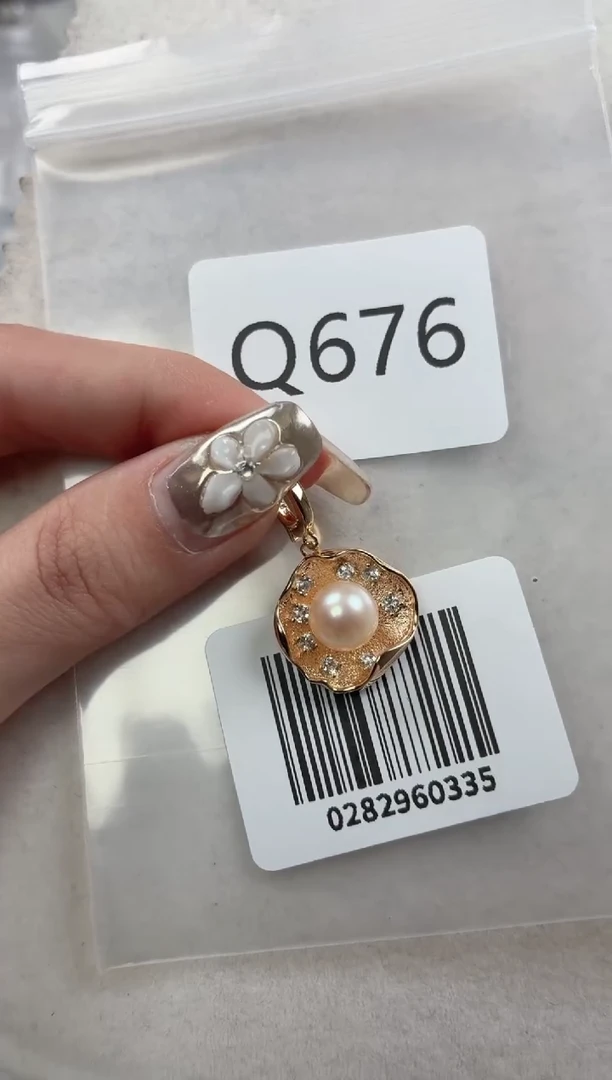 银S925镶嵌吊坠海水珍珠q676