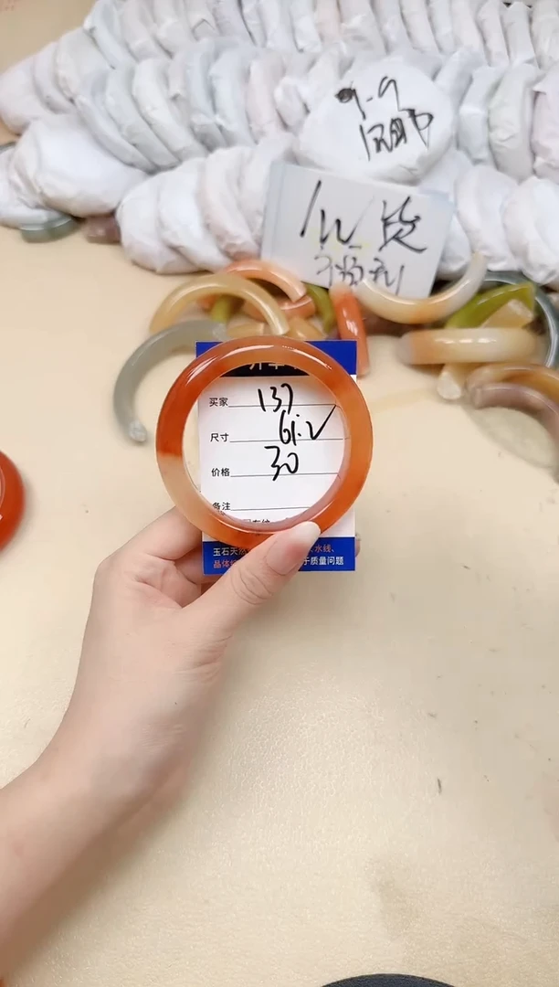 未镶嵌手镯石英质玉137/61.2