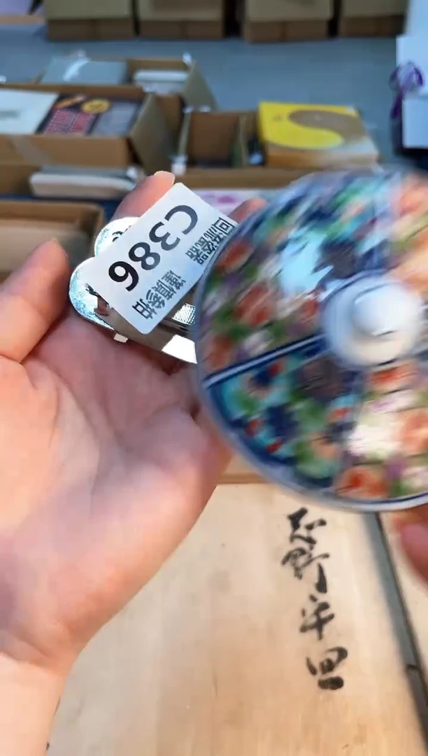 321123123123123