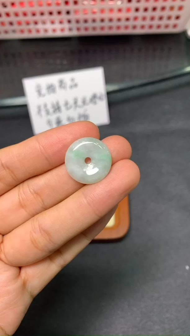 颈饰未镶嵌翡翠/潘/11/16--竞拍15