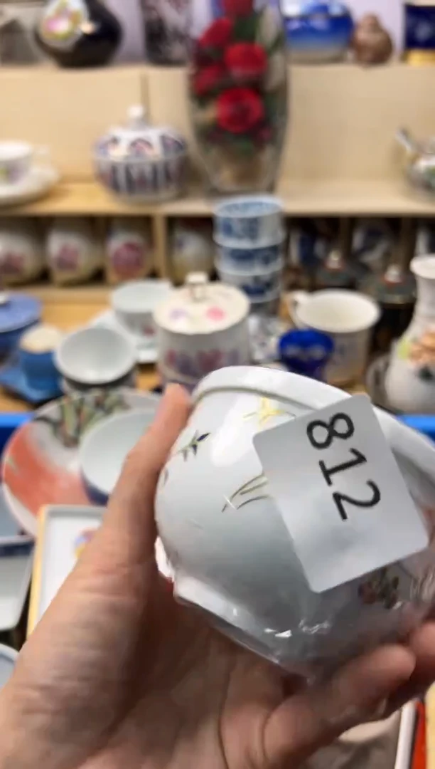 瓷片欧*你好你好你好你好你好你好