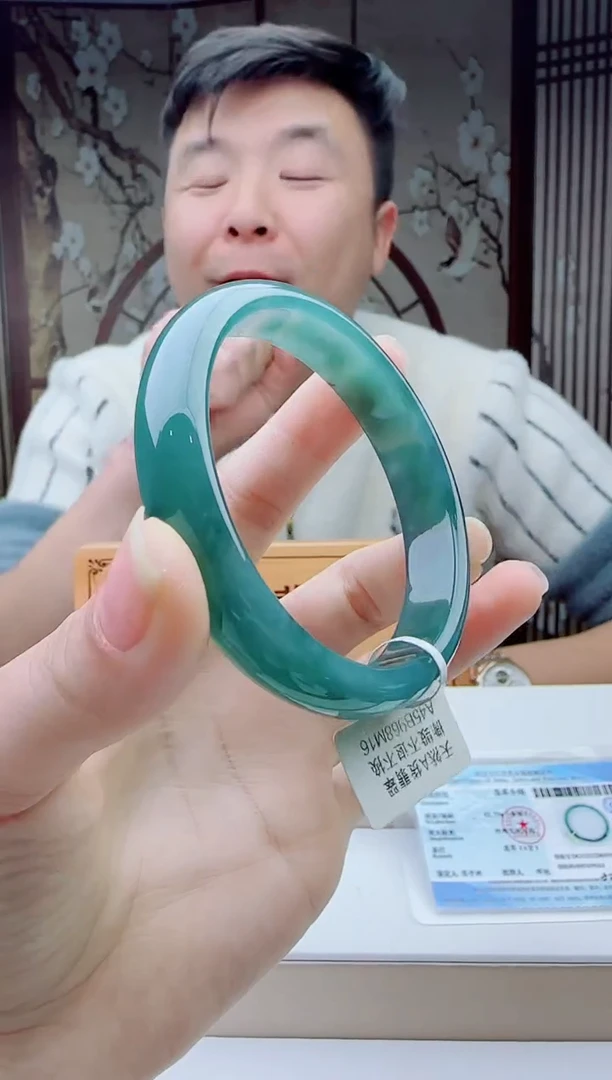 颈饰未镶嵌翡翠11111/56