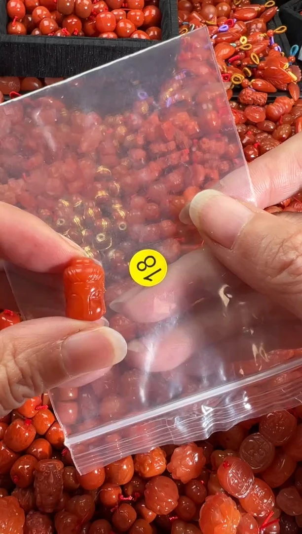 【闪购商品】南红玛瑙颈饰未镶嵌1