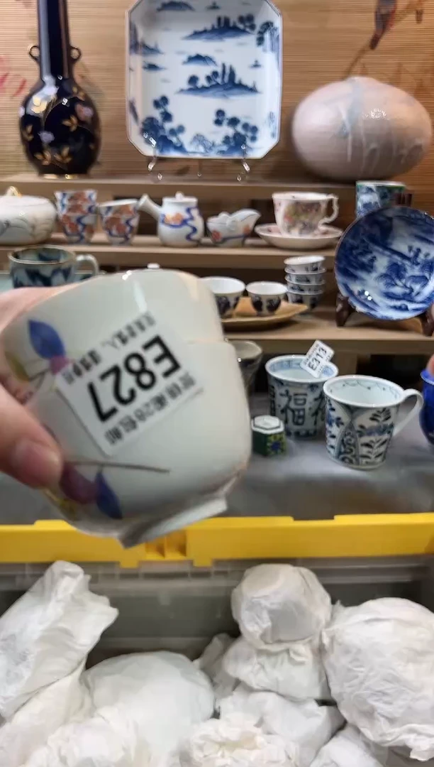 【闪购商品】瓷片当天满28米包邮E827