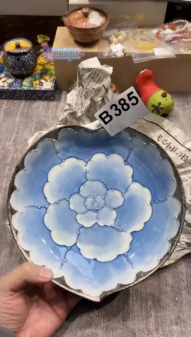 【闪购商品】瓷片385都是我的大宝贝儿瓷器