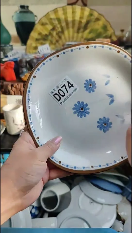 瓷片嬿*瓷片瓷片瓷片074
