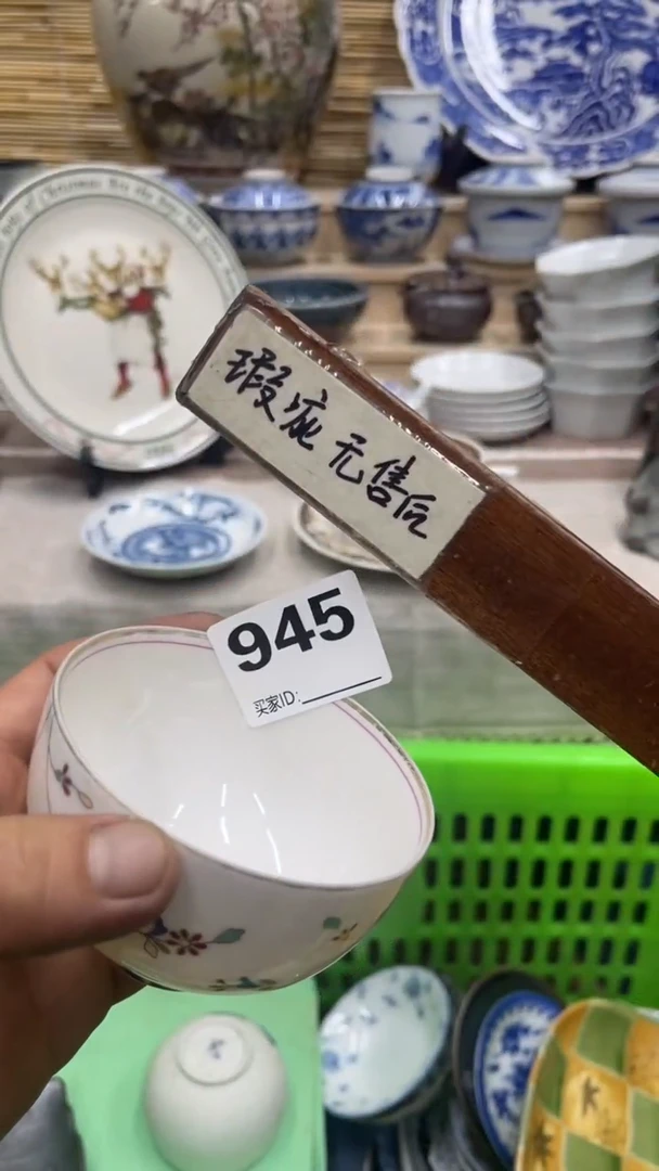 神****爱945福利发发发发发发发发