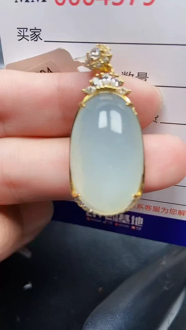 颈饰银S925镶嵌翡翠4379