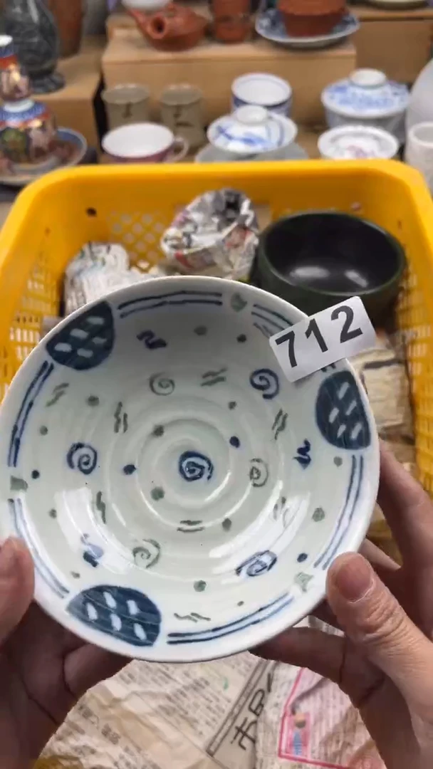 【闪购商品】瓷片偏远地区除外满20包邮凑凑单712