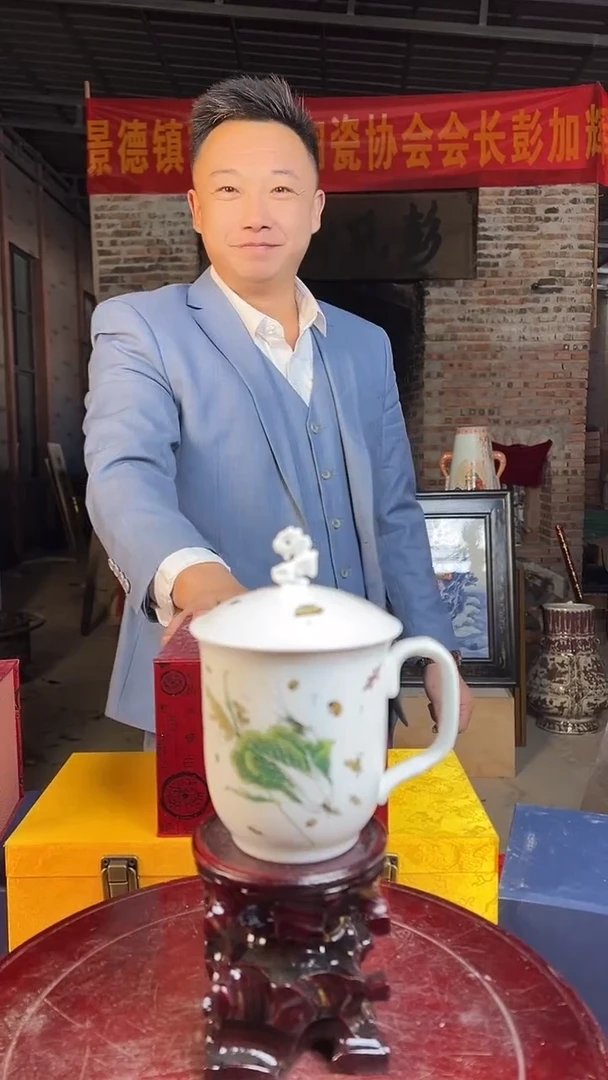 摆件陶景德镇陶瓷瓷器44