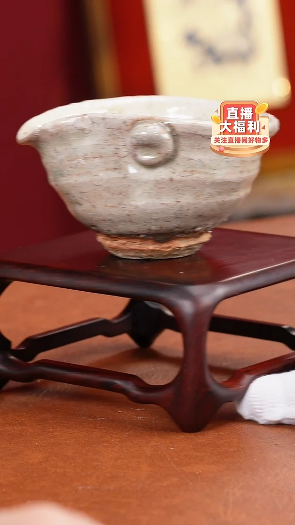 美物严选好物多多a687