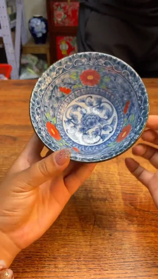 瓷片瓷片满20米包邮一单一付