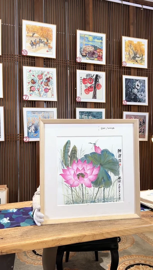 版画版画耿玉琨名章限量版画S