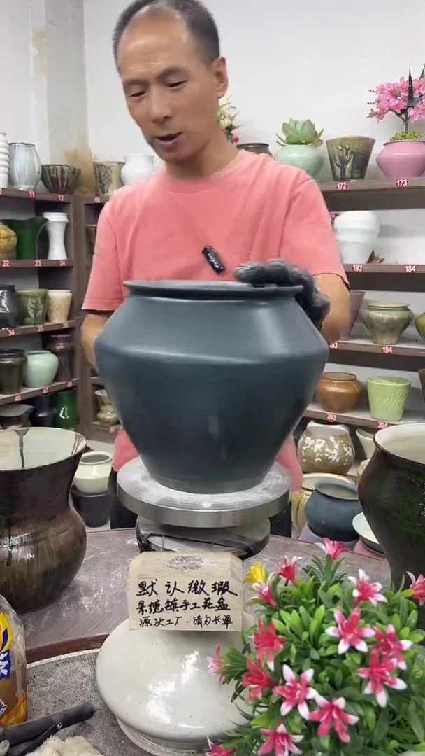 9月14号-高18口15瑕