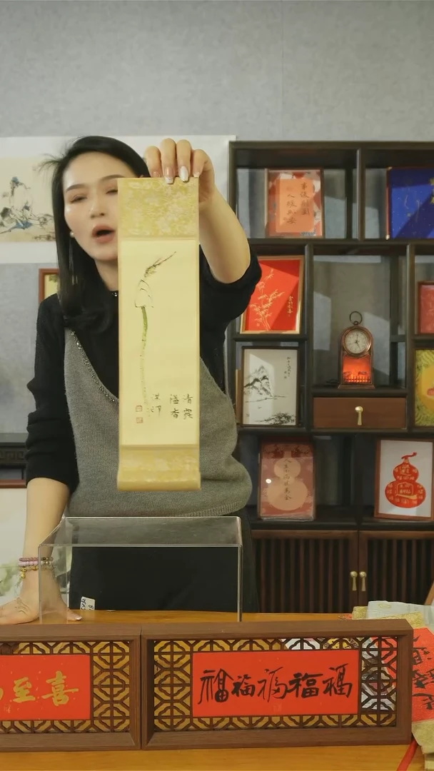 【闪购商品】书法【清露溢香】卷轴荷花蜻蜓