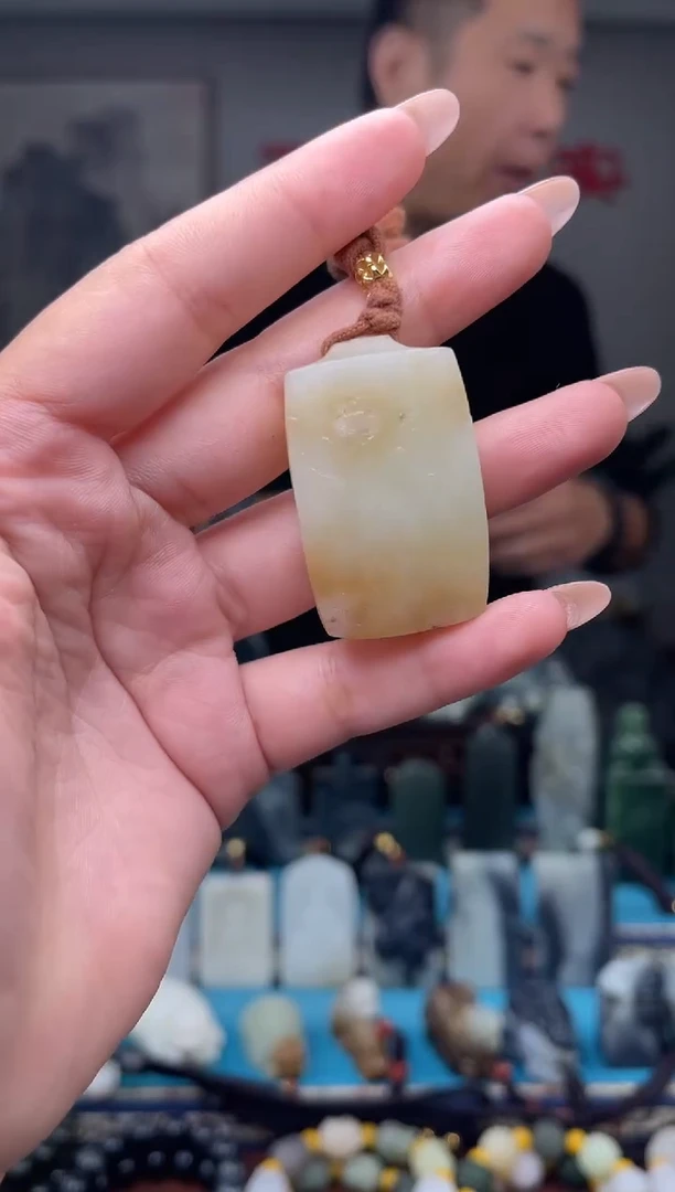未镶嵌和田玉挂件1