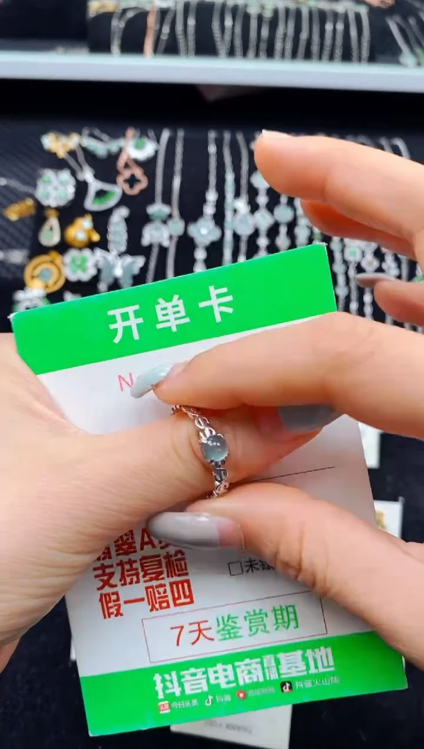 翡翠戒指银S925镶嵌8022