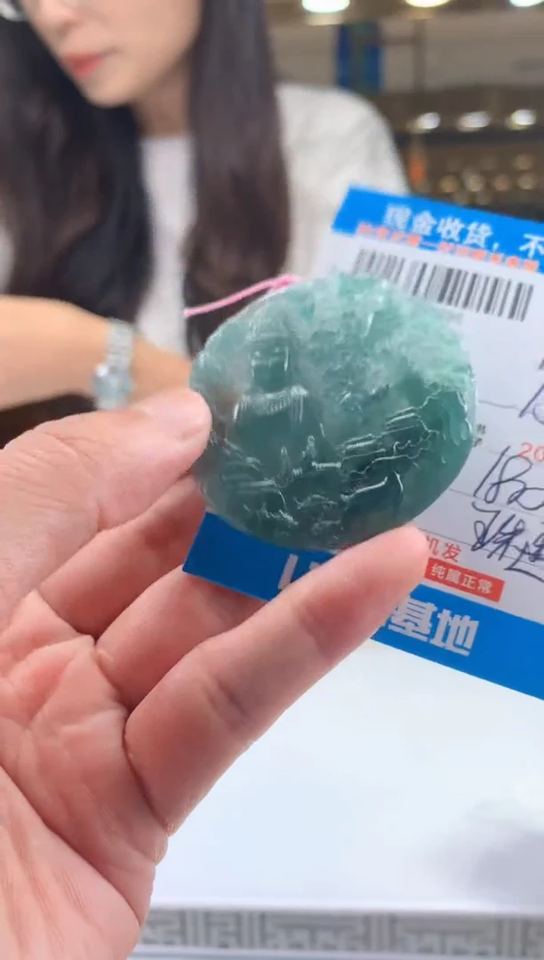 未镶嵌定制翡翠天然翡翠A货拍一发一