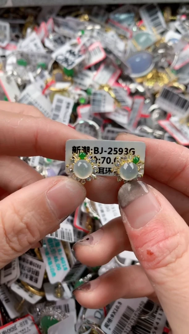 银S925镶嵌戒指翡翠10-10-10   7