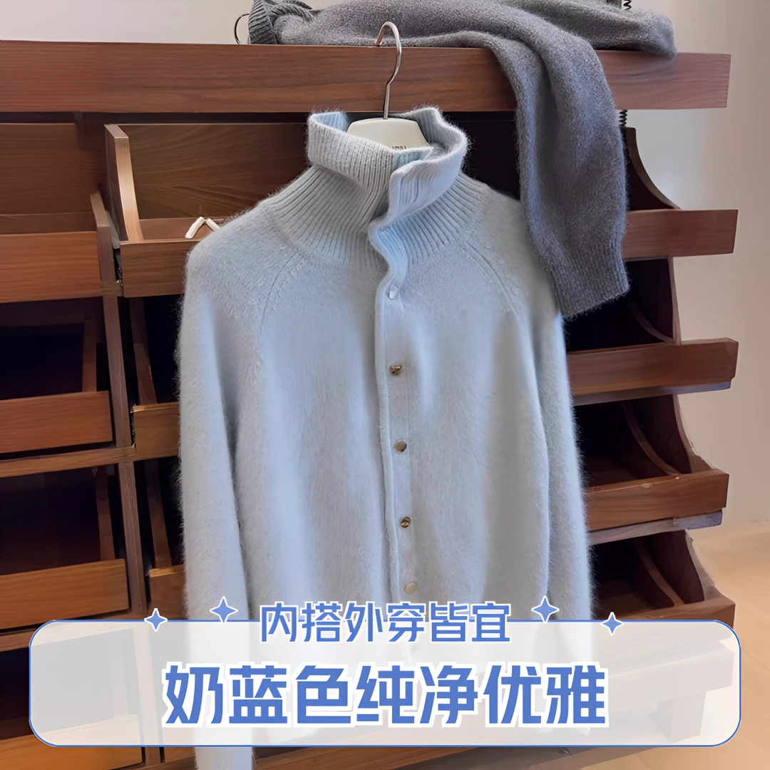 奶蓝色设计感小众软糯高领毛衣女秋冬内搭打底针织衫外套上衣长袖