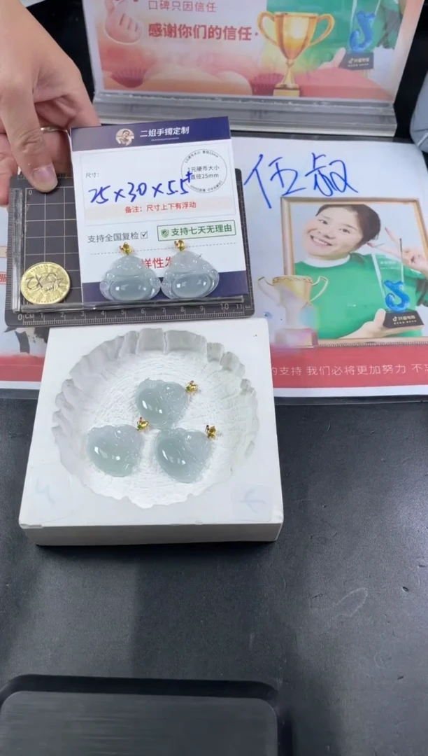 【闪购商品】翡翠挂件18K金镶嵌高货佛公FL20多样性发其一CP配绳