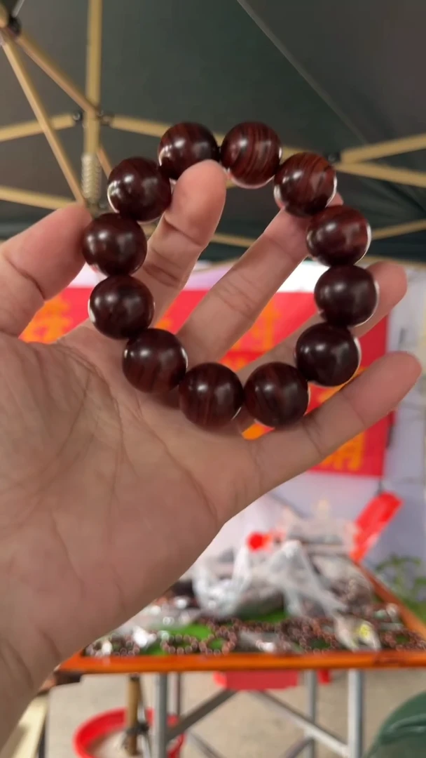 黄花梨/降香黄檀海南黄花梨紫油梨2.0手串（268）