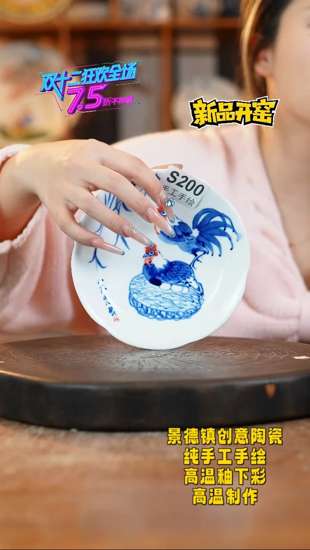 其他陶200老陶泥瓷器