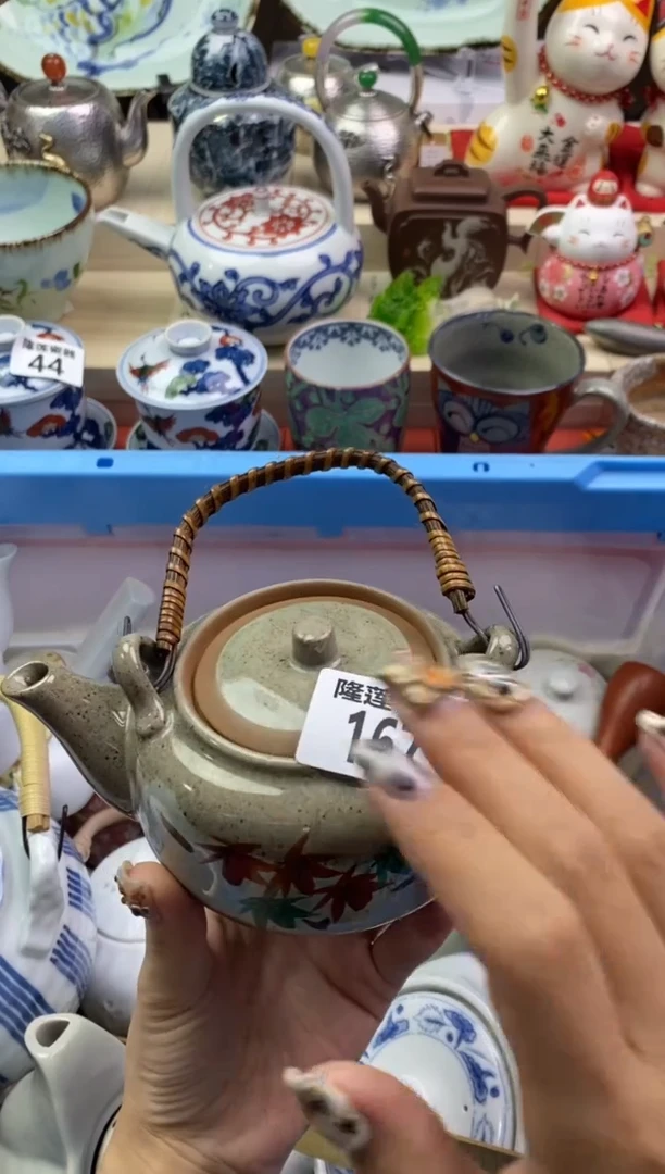 【闪购商品】瓷片隆莲瓷器欢迎大家