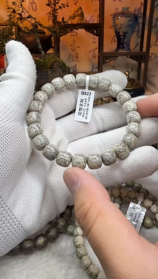 【闪购商品】星月菩提吊坠10x9奶奶灰侧留白针尖星B823