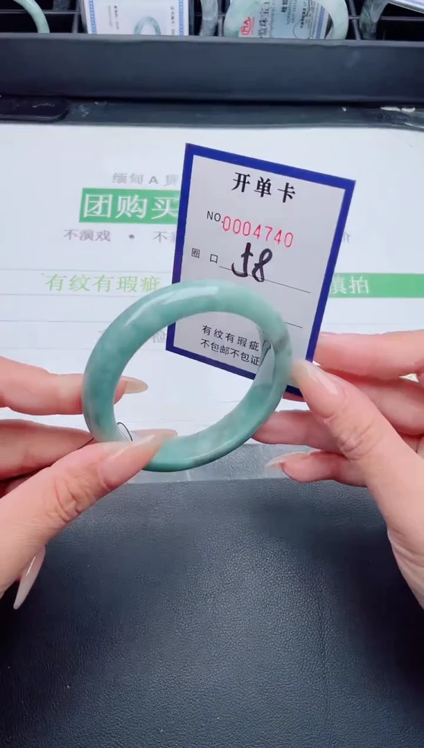 未镶嵌手镯翡翠翡翠手镯未镶嵌